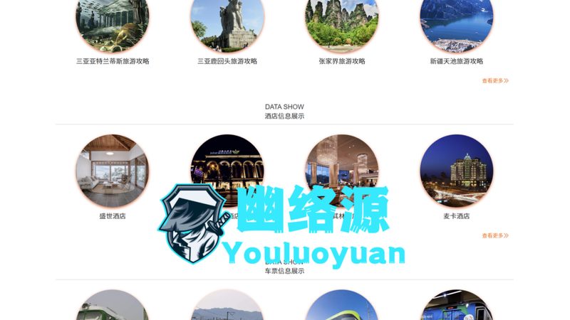 亲子酒店代理价格政策解析：揭秘背后的逻辑与策略