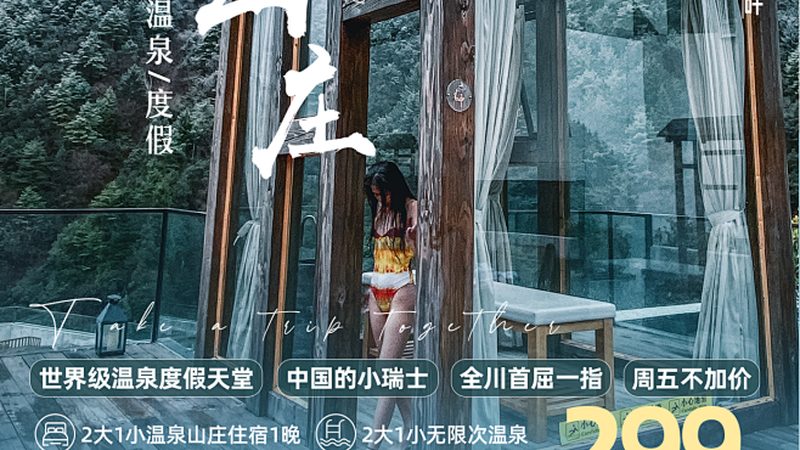 在签订合同前，了解酒店的资质和信誉至关重要。以下是一些参考标准：