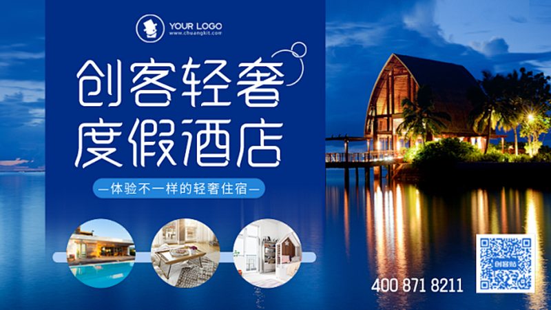 用户需求分析：个性化体验与性价比并重